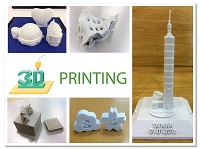 3D products printed by the Library’s 3D printers